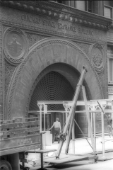 1_OldStockExhangeChi_1971_p1_neg19_12
