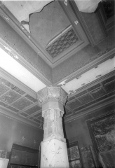 1_OldStockExhangeChi_1971_p2_neg9_27