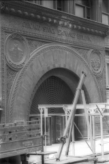 OldStockExhangeChi_1971_p1_neg20_13
