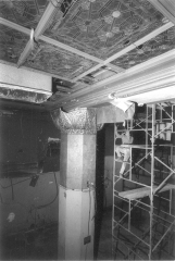 OldStockExhangeChi_1971_p2_neg1_19