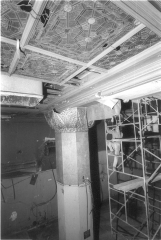 OldStockExhangeChi_1971_p2_neg2_20