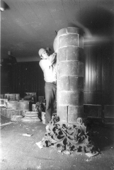OldStockExhangeChi_1971_p4_neg4_74