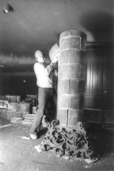 OldStockExhangeChi_1971_p4_neg5_75