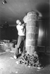 OldStockExhangeChi_1971_p4_neg6_76