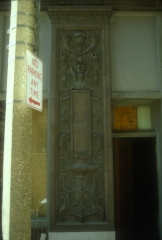 Lincoln Trust (Title Guaranty) Building