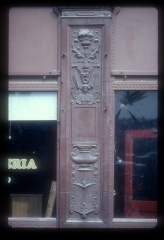 LincolnTrust_1983_p2_slide17_12