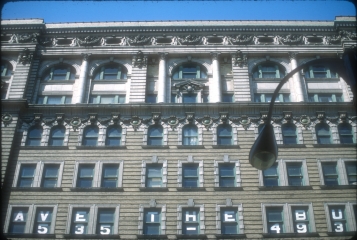 BuderBldg_1984_p1_slide8_08-ed