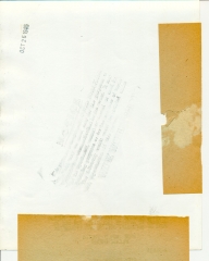 scan_0052_s_s
