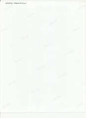 scan_0164_s_s