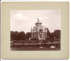 scan_0578_s_s