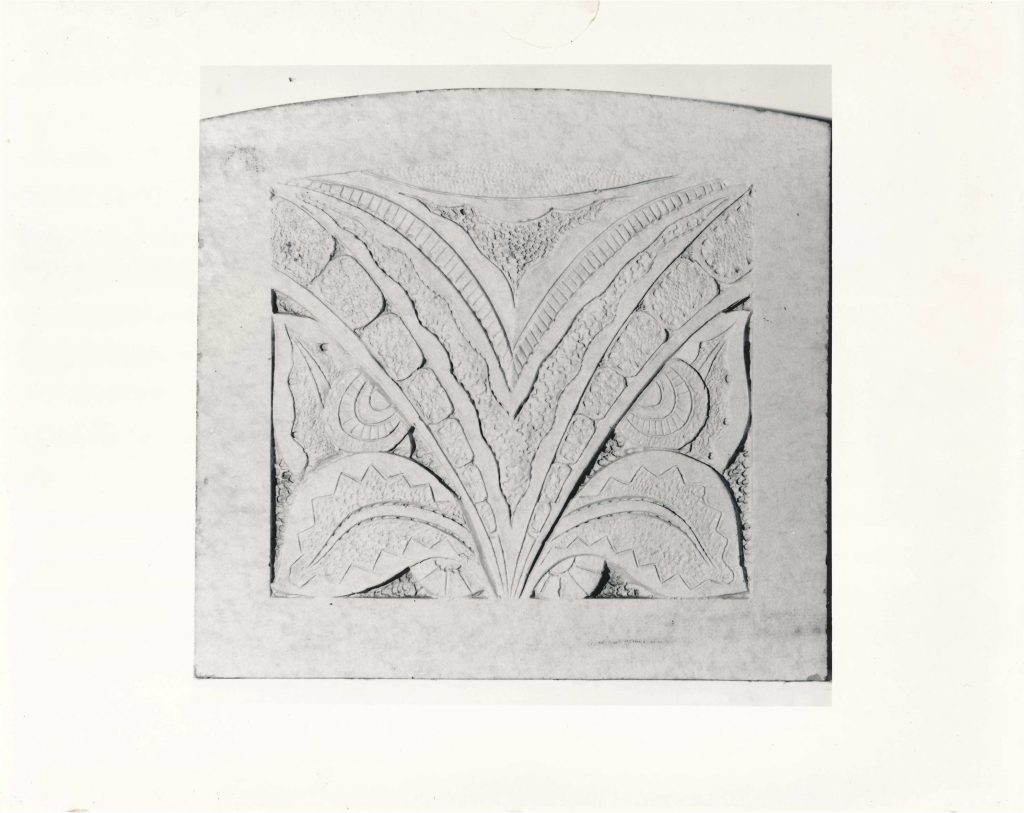 Ormond Apartments National Building Arts Center