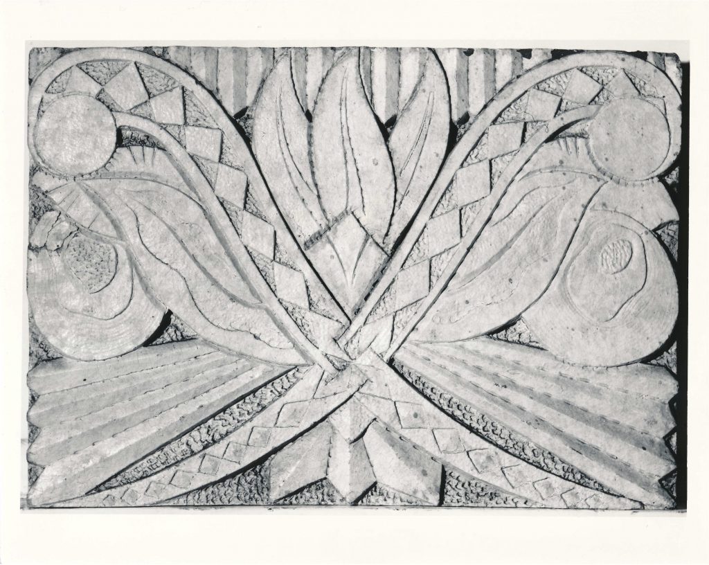 Ormond Apartments National Building Arts Center