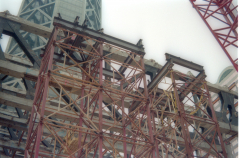 AmbBldg_1996_p2_neg5_36