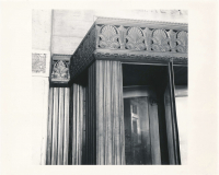 CivilCourts_1984_p9_print13_13