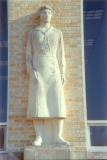 DeacHosp_2012_p1_neg23_25