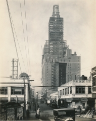 Kansas City Power & Light Company Building