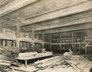 Central Junior High School