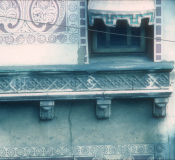 RivoliTheater_1983_p5_slide7_64